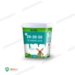 کود 20-20-20 ژله ای (NPK)